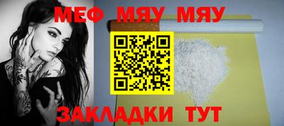 гашик Дубна