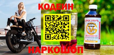 гашик Дубна