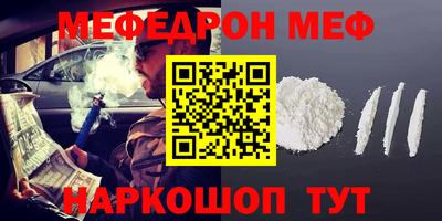 гашик Дубна