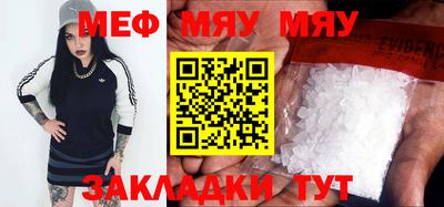 дистиллят марихуана Донской