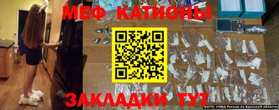гашик Дубна