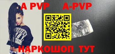 мдпв Донецк