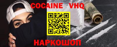 мдпв Донецк