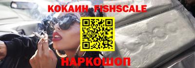 мдпв Донецк