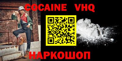 мдпв Донецк