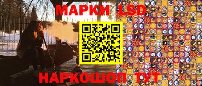 дистиллят марихуана Донской