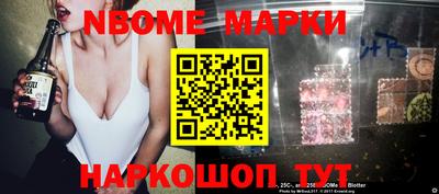 дистиллят марихуана Донской