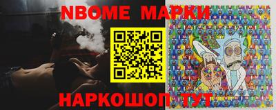 гашик Дубна