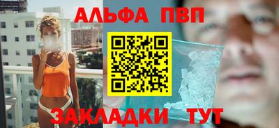 дистиллят марихуана Донской