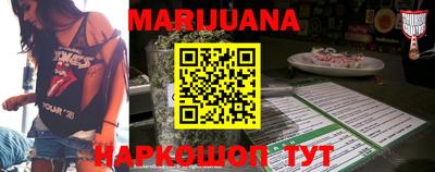 альфа пвп VHQ Татарск