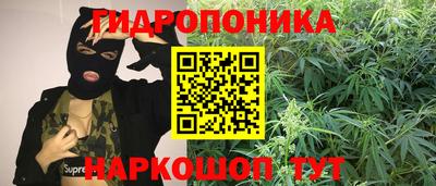 дистиллят марихуана Донской