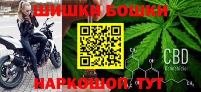 дистиллят марихуана Донской