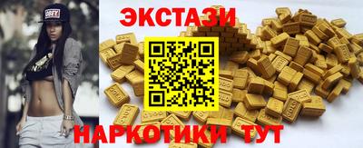 мдпв Донецк
