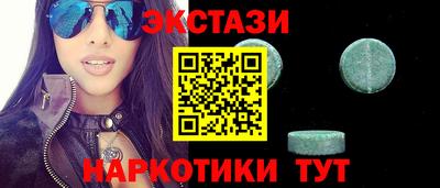 мдпв Донецк