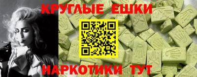 марихуана Тверь