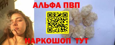 гашик Дубна