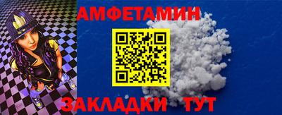 гашик Дубна