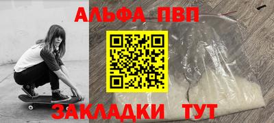 мдпв Донецк