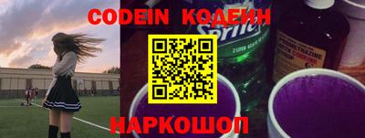 мдпв Донецк