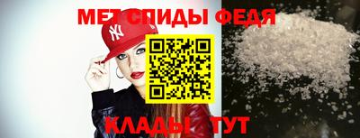 мдпв Донецк