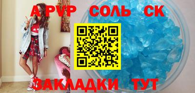 дистиллят марихуана Донской