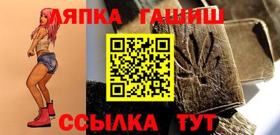 дистиллят марихуана Донской