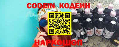 мдпв Донецк