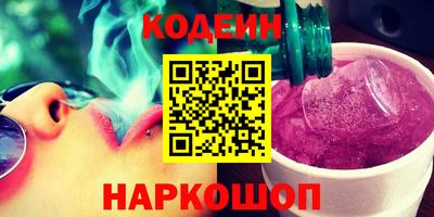 дистиллят марихуана Донской