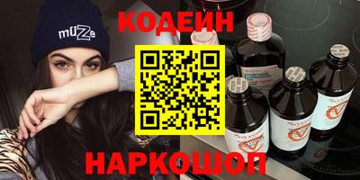 мдпв Донецк