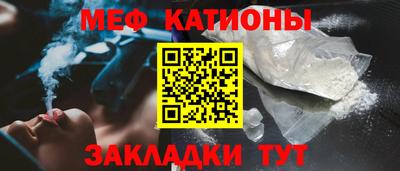 мдпв Донецк