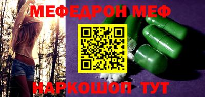 гашик Дубна