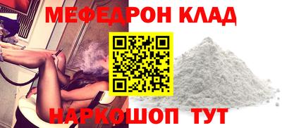 гашик Дубна