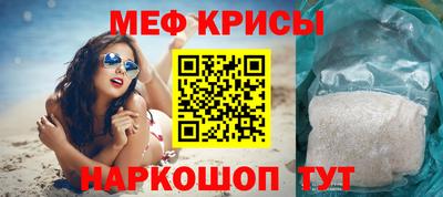 гашик Дубна